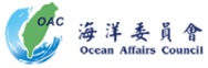 海洋委員會兒童網站